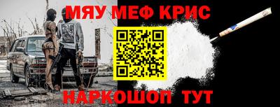 марки lsd Заводоуковск