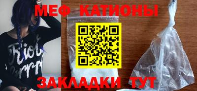 крисы Изобильный