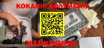 крисы Изобильный