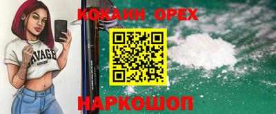 дистиллят марихуана Заволжье