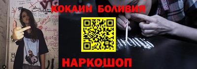 герыч Ипатово