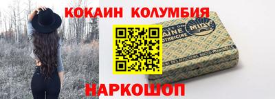 крисы Изобильный