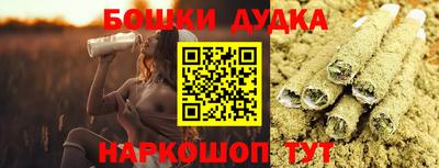 соль ск Ирбит