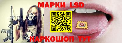 метамфетамин Жуковский