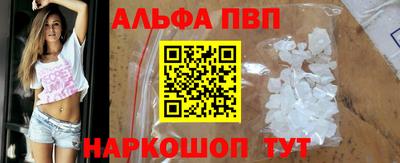 крисы Изобильный