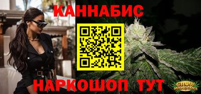 марки lsd Заводоуковск