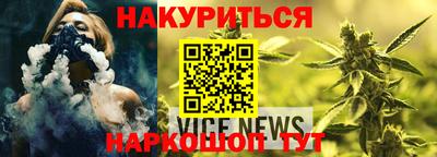 марки lsd Заводоуковск