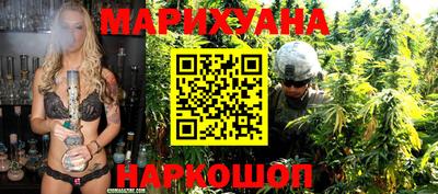 марки lsd Заводоуковск