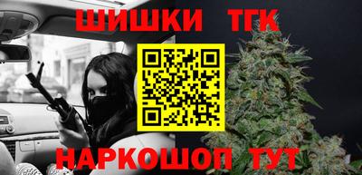 герыч Ипатово
