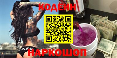 крисы Изобильный