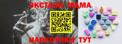 марки lsd Заводоуковск