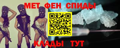 крисы Изобильный