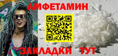 дистиллят марихуана Заволжье