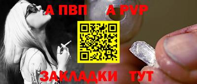 крисы Изобильный