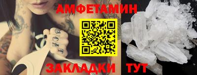 дистиллят марихуана Заволжье