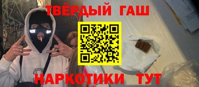 крисы Изобильный