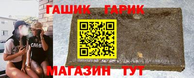 крисы Изобильный