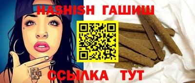 соль ск Ирбит