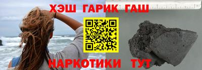 крисы Изобильный