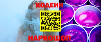 марки lsd Заводоуковск