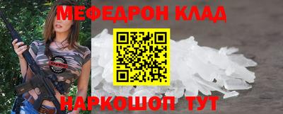 герыч Ипатово