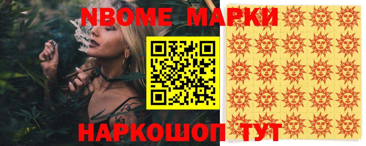 Лсд 25 экстази кислота  Вход с VPN  LSD-25 экстази кислота  Майский 